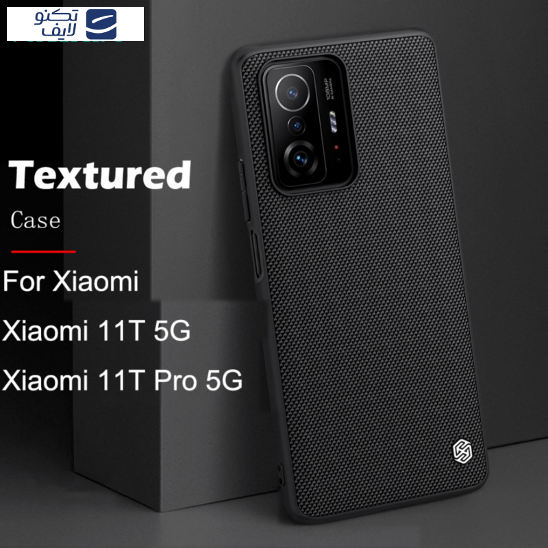 کاور نیلکین مدل super frosted shield مناسب برای گوشی موبایل شیائومی Mi 11T pro کاور نیلکین مدل super frosted shield مناسب برای گوشی موبایل شیائومی Mi 11T pro