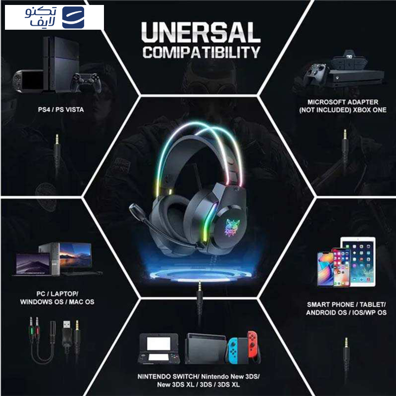 هدست مخصوص بازی اونیکوما مدل X26