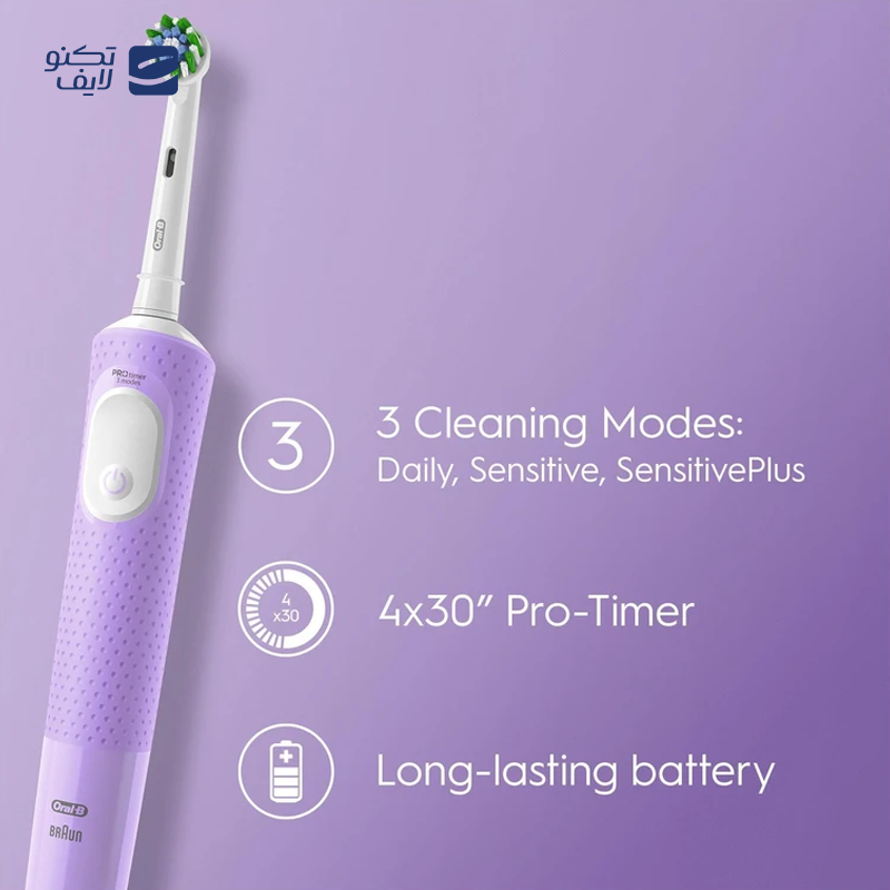 gallery-مسواک برقی اورال-بی مدل Vitality Pro Protect X Clean بسته 2 عددی copy.png