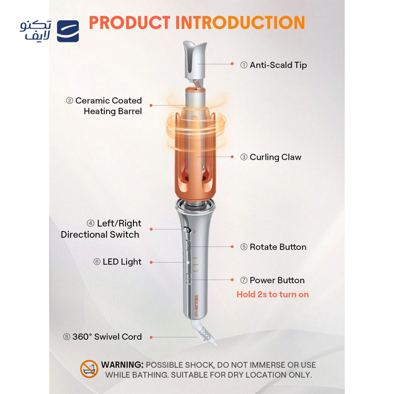 gallery-فر کننده مو شیگلم مدل It-Curl One-Touch Instant Curler سایز 32 میلی متر copy.png