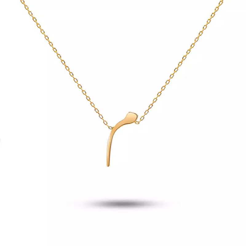 گردنبند طلا 18 عیار طرح حرف م