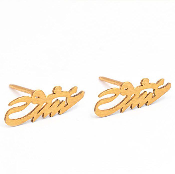 گوشواره طلا 18عیار زنانه میخی طرح عشق وحشی