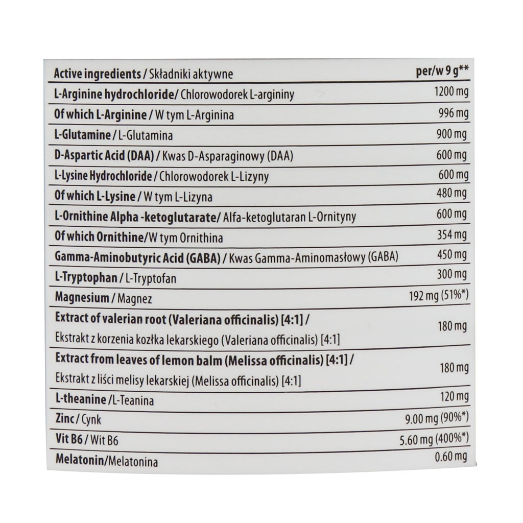 پودر اسلیپر ترک نوتریشن 225 گرم