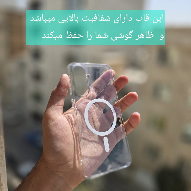 کاور زیفرند مدل Super Crystal Magsafe مناسب برای گوشی موبایل سامسونگ Galaxy A17