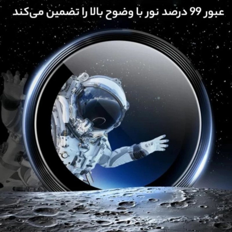 محافظ لنز دوربین شیشه ای اوجی مدل chelipa shine مناسب برای گوشی موبایل اپل iPhone 15 Pro