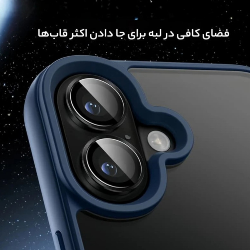 محافظ لنز دوربین شیشه ای اوجی مدل chelipa titanium مناسب برای گوشی موبایل سامسونگ Galaxy S24 Ultra