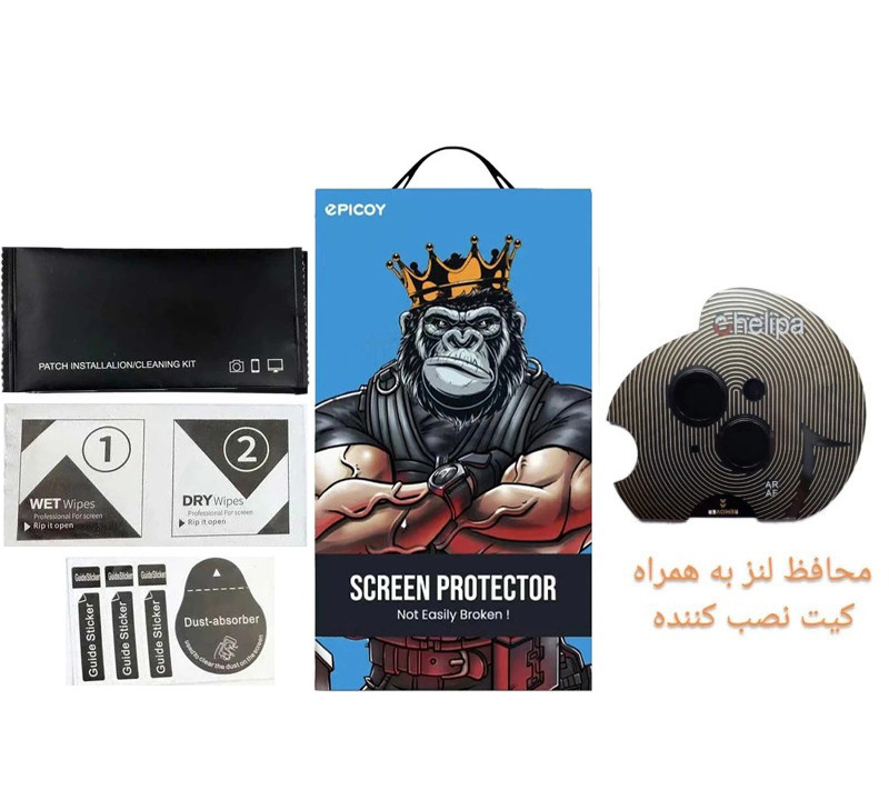 محافظ لنز دوربین اپیکوی مدل Chelipa مناسب برای گوشی موبایل اپل iPhone 13 / 13 Mini