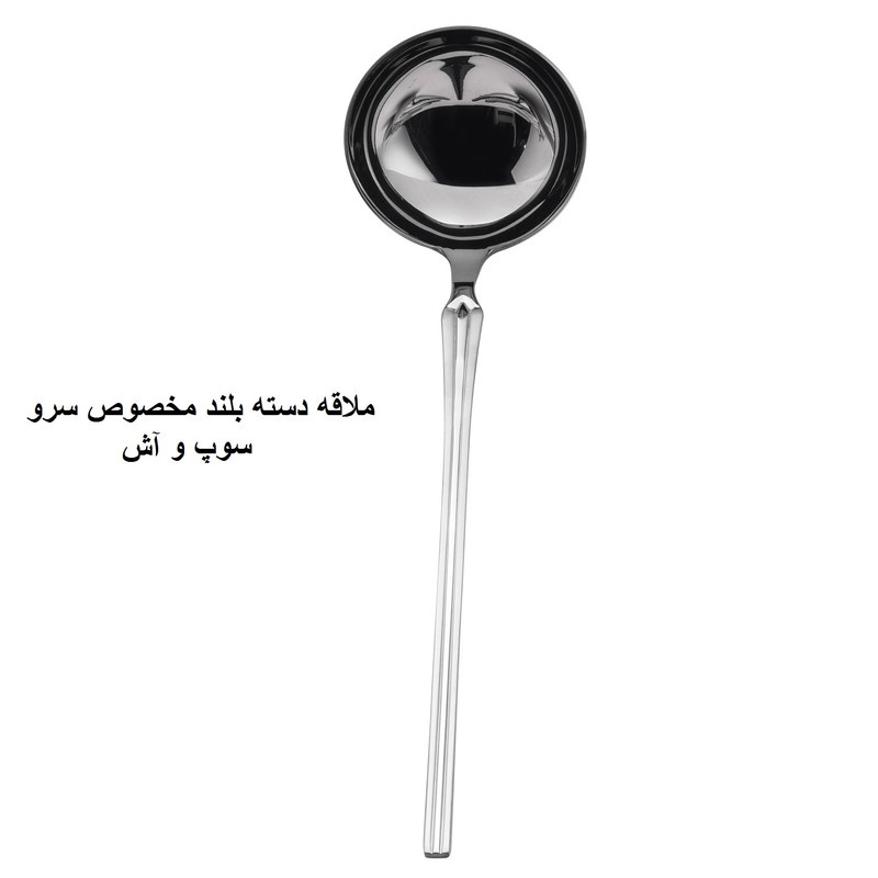 سرویس قاشق و چنگال 148 پارچه جی فی نی مدل A-03 لاکچری