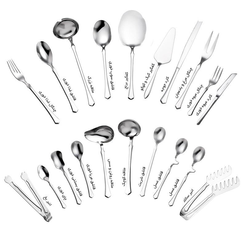 سرویس قاشق و چنگال 143 پارچه جی فی نی مدل 58 سوپرلاکچری