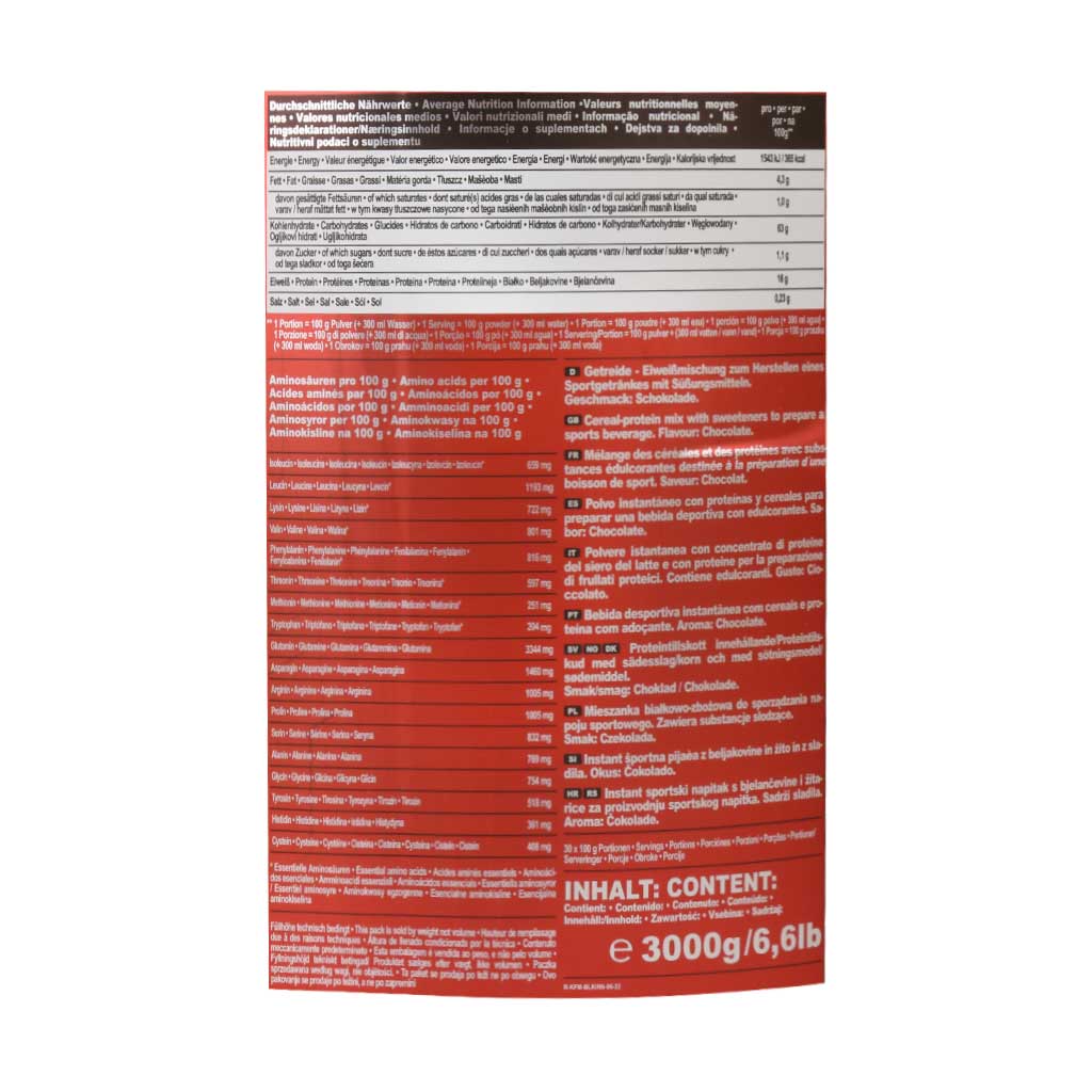 پودر ایزی گین آیرون مکس 3000 گرم