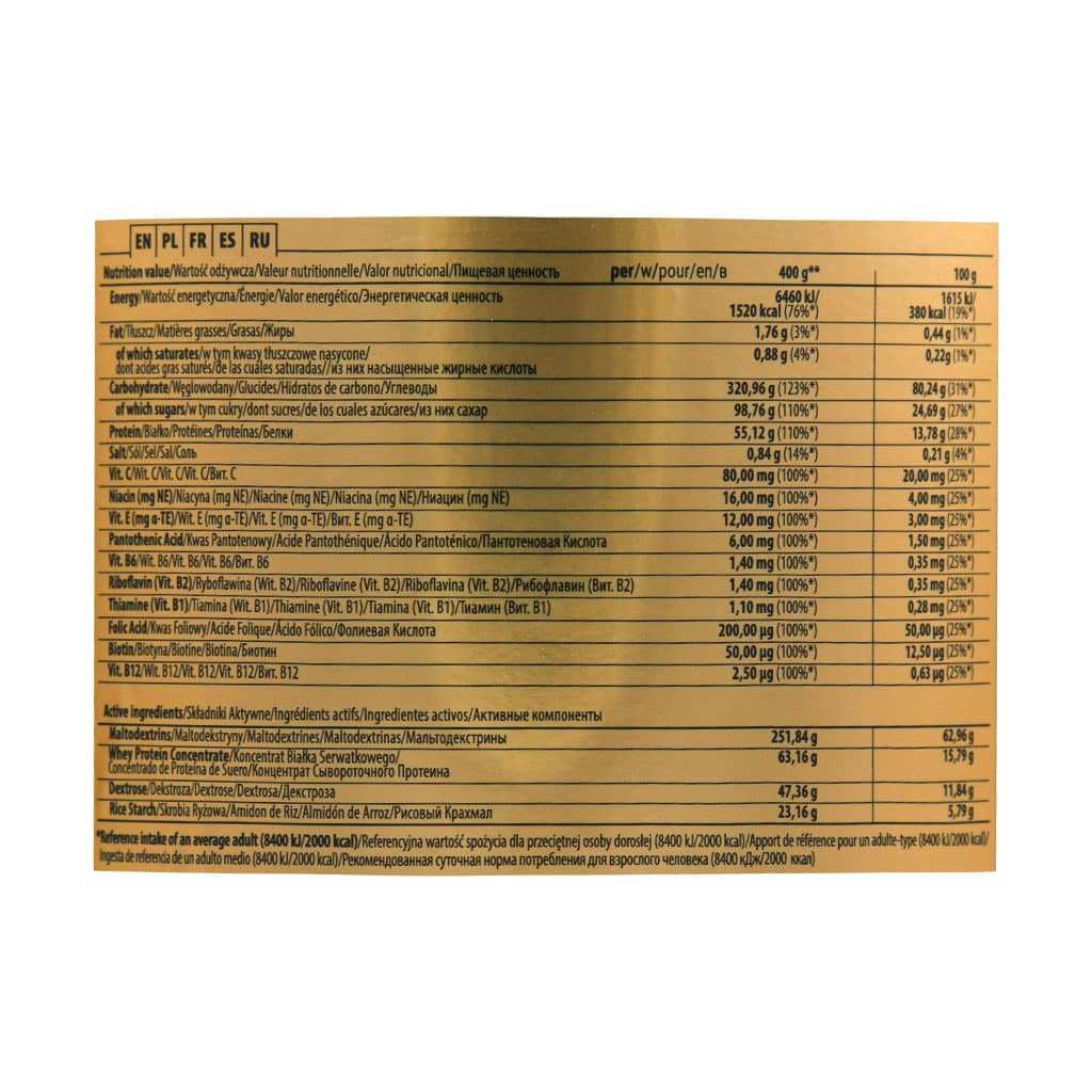 پودر سولید مس گلد کر لاین ترک نوتریشن 3000 گرم