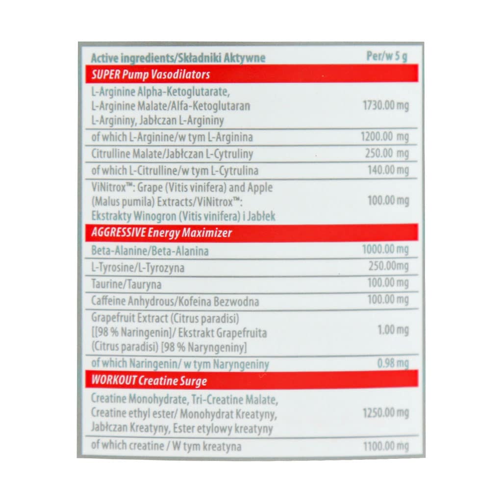 پودر اس ای دبلیو ترک نوتریشن 200 گرم پودر اس ای دبلیو ترک نوتریشن 200 گرم