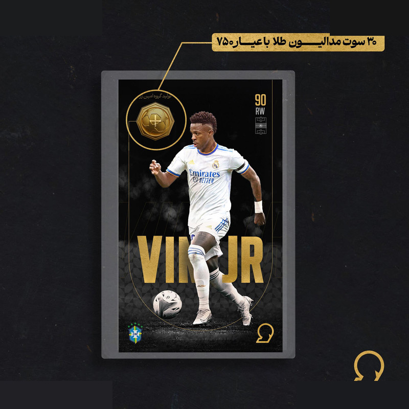 طلا گرمی 18 عیار مدوپد مدل VINI طرح فوتبالی 2025 کد SO10118