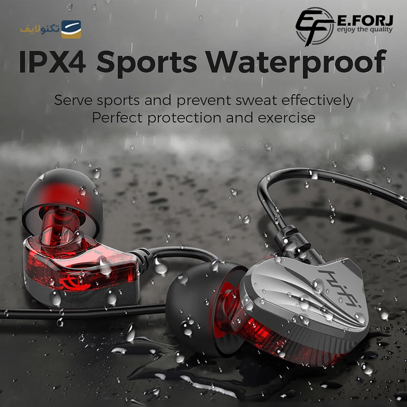 gallery-هندزفری سیمی ایفورج مدل MA-103 copy.png