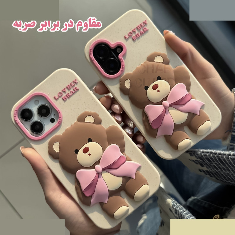 کاور قاب گارد مدل PAPIG مناسب برای گوشی موبایل اپل iPhone 16 Pro