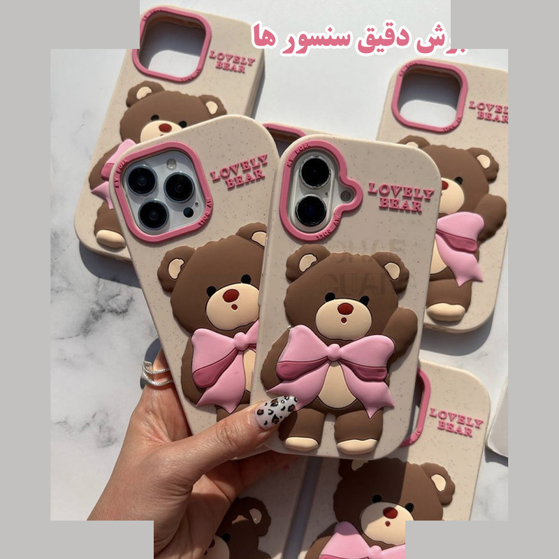 کاور قاب گارد مدل PAPIG مناسب برای گوشی موبایل اپل iPhone 16