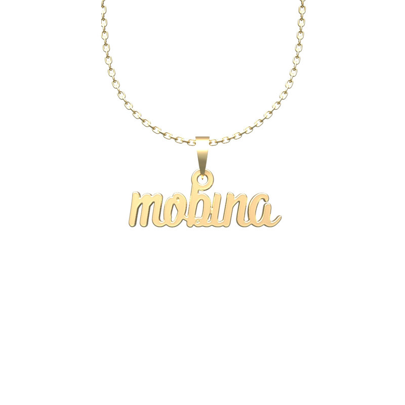 گردنبند طلا 18 عیار زنانه مدوپد مدل mobina