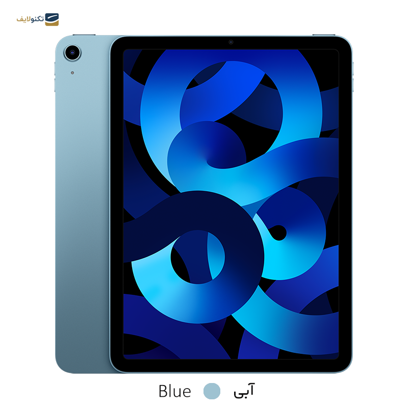 gallery-تبلت اپل مدل iPad Air 5th Generation Wi-Fi (2022) ظرفیت 256 گیگابایت رم 8 گیگابایت copy.png