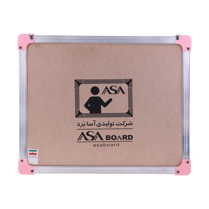 تخته وایت برد آسا برد مدل مینا سایز 40x50سانتی متر