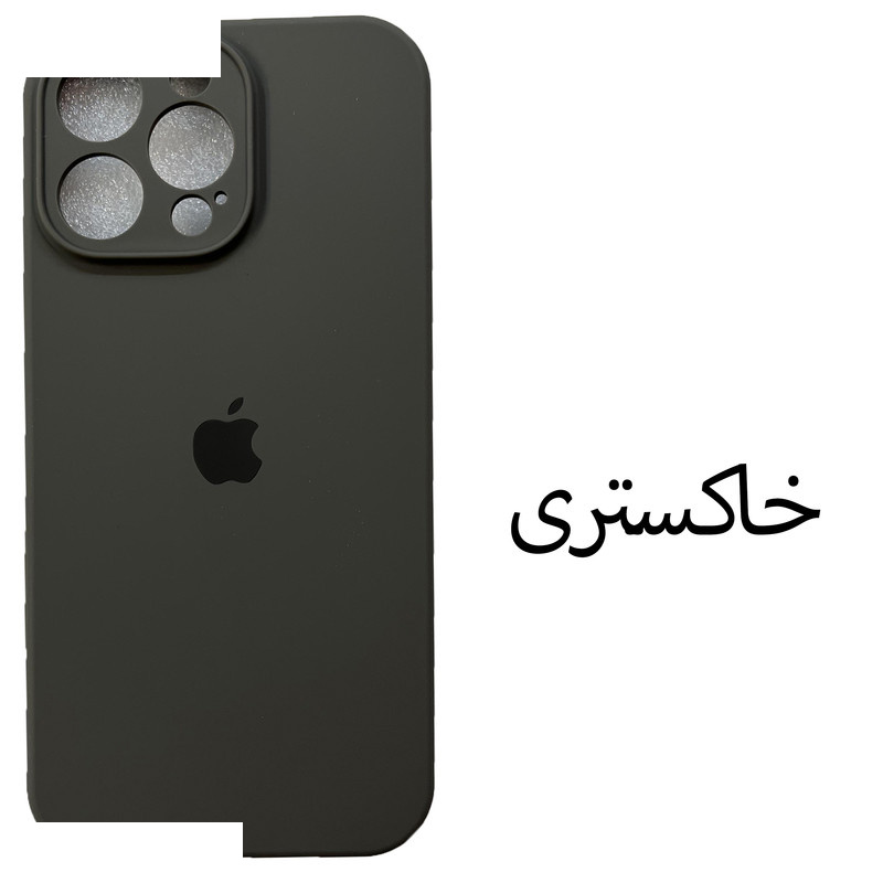 کاور مدل SILICONE ORG مناسب برای گوشی موبایل اپل iphone 16 pro کاور مدل SILICONE ORG مناسب برای گوشی موبایل اپل iphone 16 pro