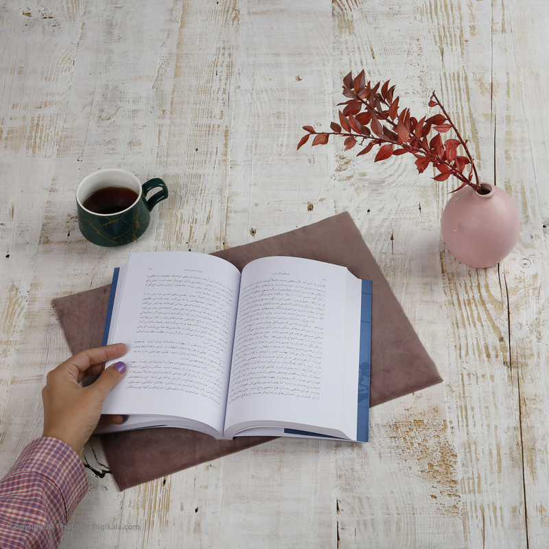 کتاب موسیقی دانان امروز اثر رومن رولان انتشارات کارنامه