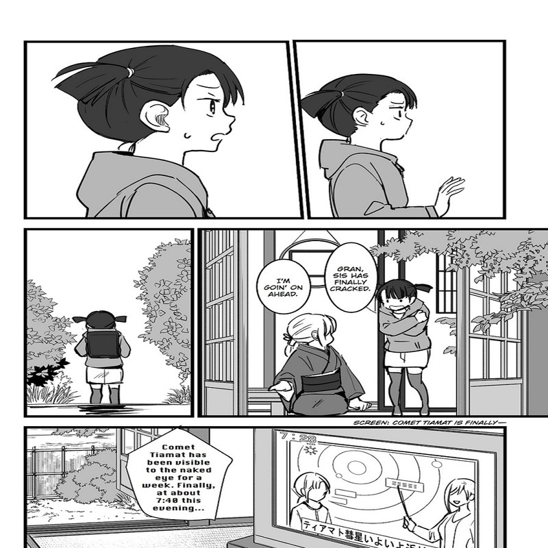 مجله Your Name 2 نوامبر 2017