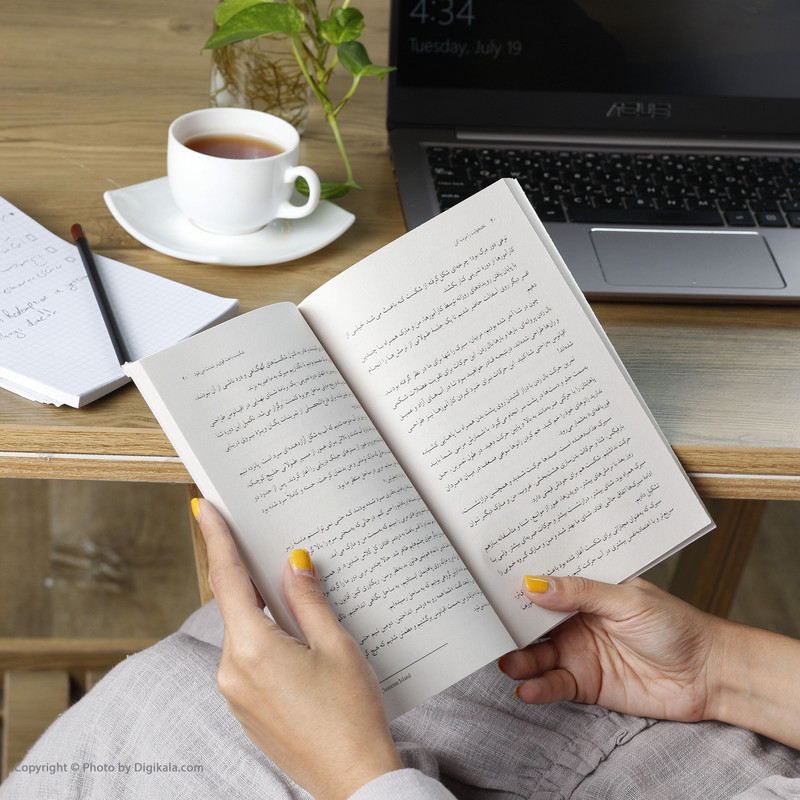 کتاب تختخوابت را مرتب کن اثر ژنرال ویلیام اچ. مک ریون انتشارات کتاب کوله پشتی