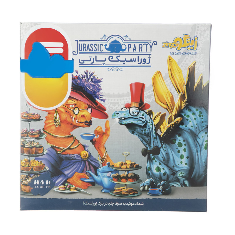 بازی فکری زینگو مدل ژوراسیک پارتی