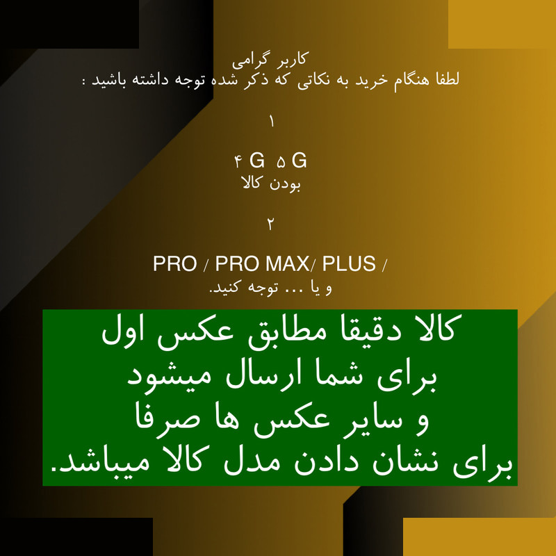 کاور قاب میلیونی مدل PARVANEH مناسب برای گوشی موبایل اپل IPHONE X/XS