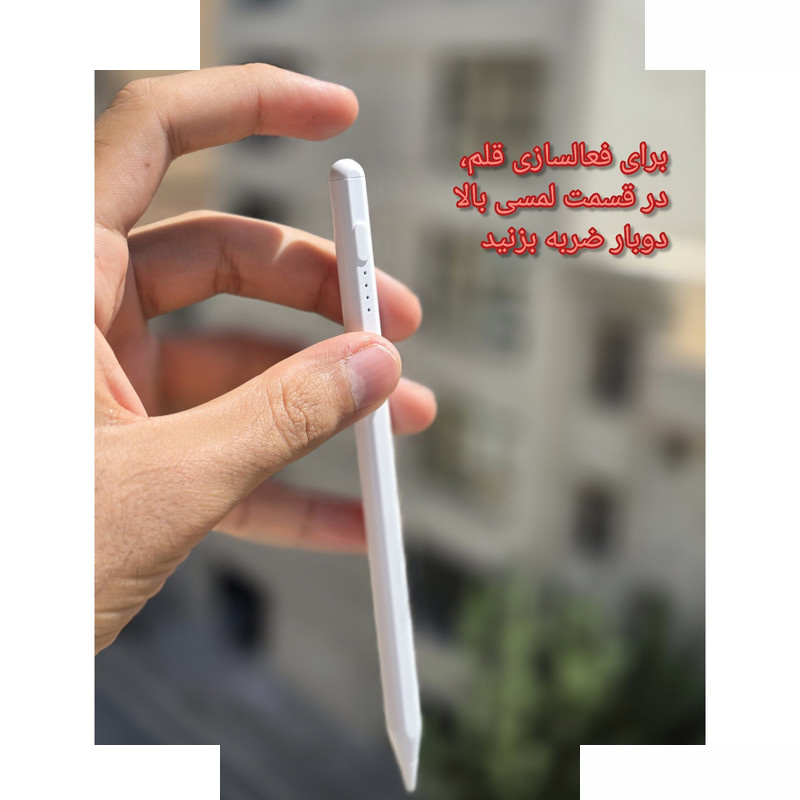 قلم لمسی زیفرند مدل Universal Stylus