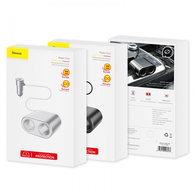 شارژر فندکی بیسوس مدل CRDYQ-01