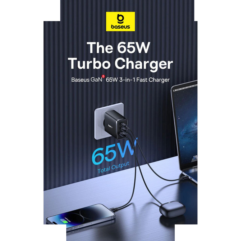 شارژر دیواری 65 وات بیسوس مدل Cube Pro 65W