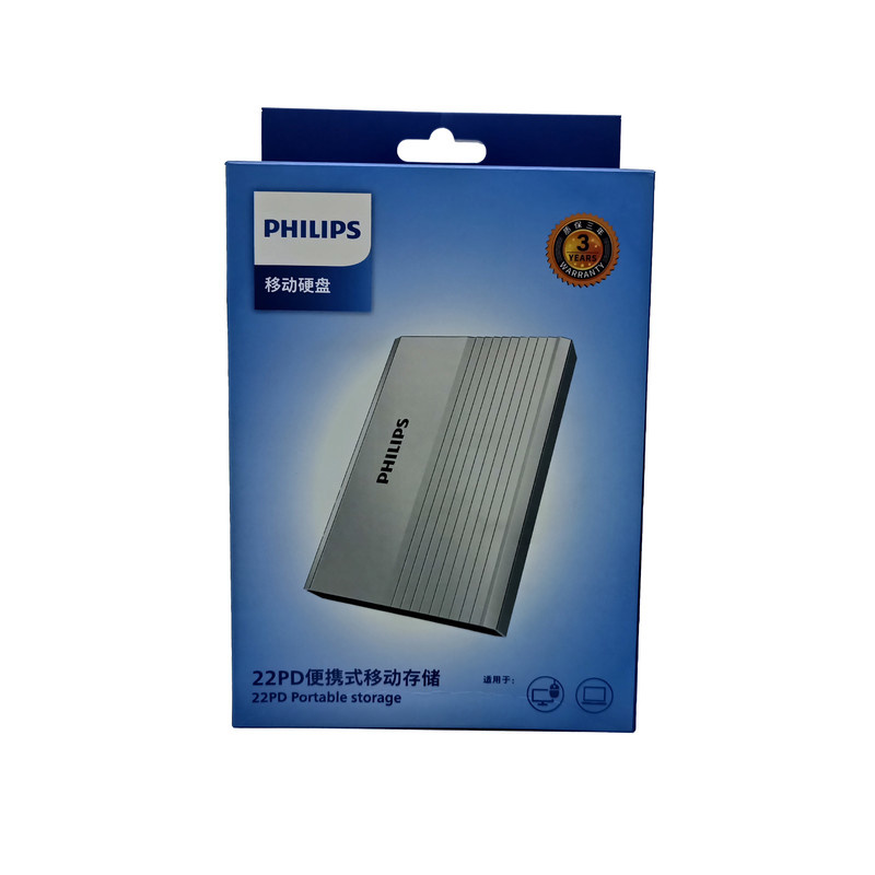 هارد اکسترنال فیلیپس مدل Fm22pd ظرفیت 1 ترابایت دارای رابط USB Type-A