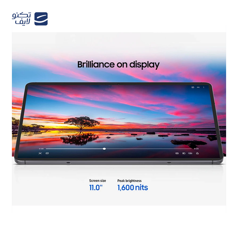 gallery-تبلت سامسونگ مدل Galaxy Tab S11 WIFI ظرفیت 256 گیگابایت رم 12 گیگابایت copy.png