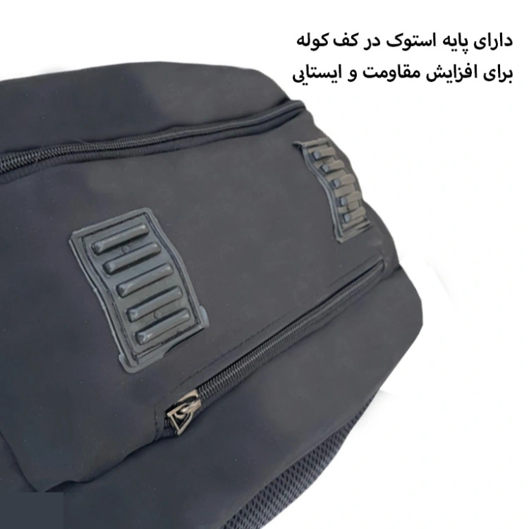 کوله پشتی طرح انتلر مدل ANTLER - ANT302010