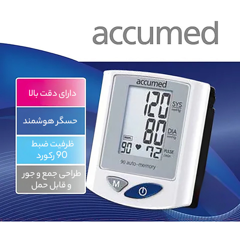 فشار سنج مچی اکیومد مدل K150 فشار سنج مچی اکیومد مدل K150