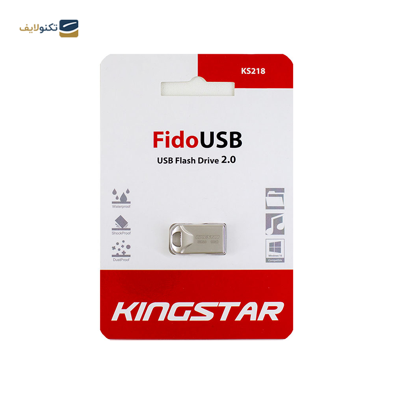 gallery-فلش مموری کینگ استار مدل KS218 Fido ظرفیت 16 گیگابایت copy.png