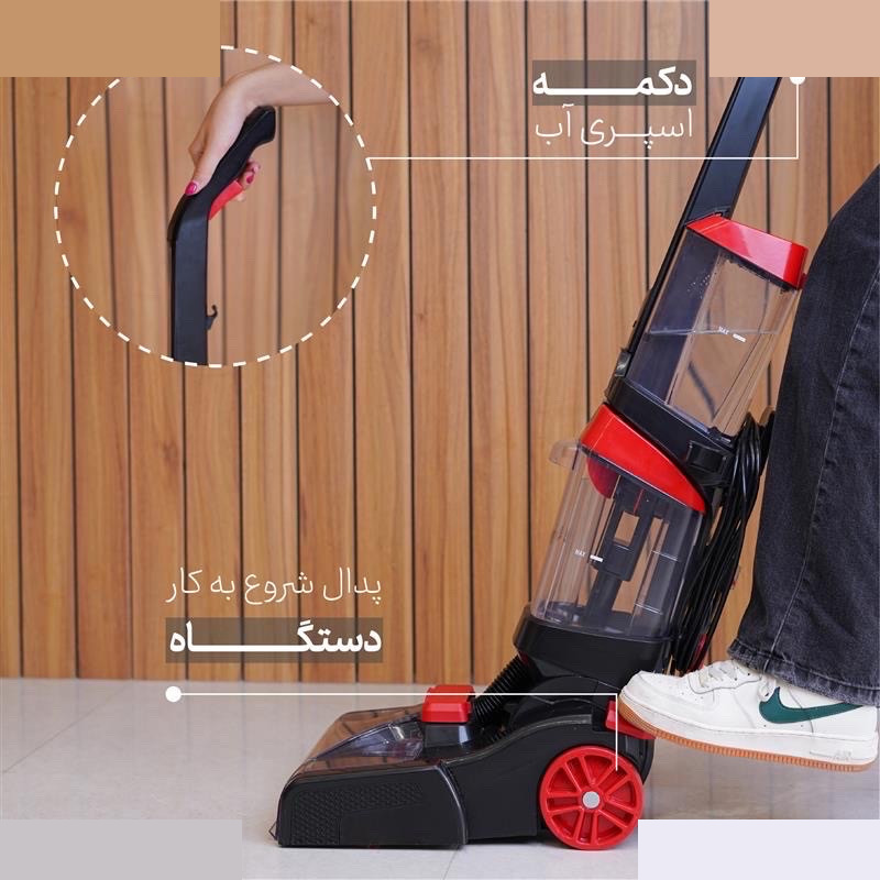 فرش و مبل شوی سوناشی مدل SCC-002