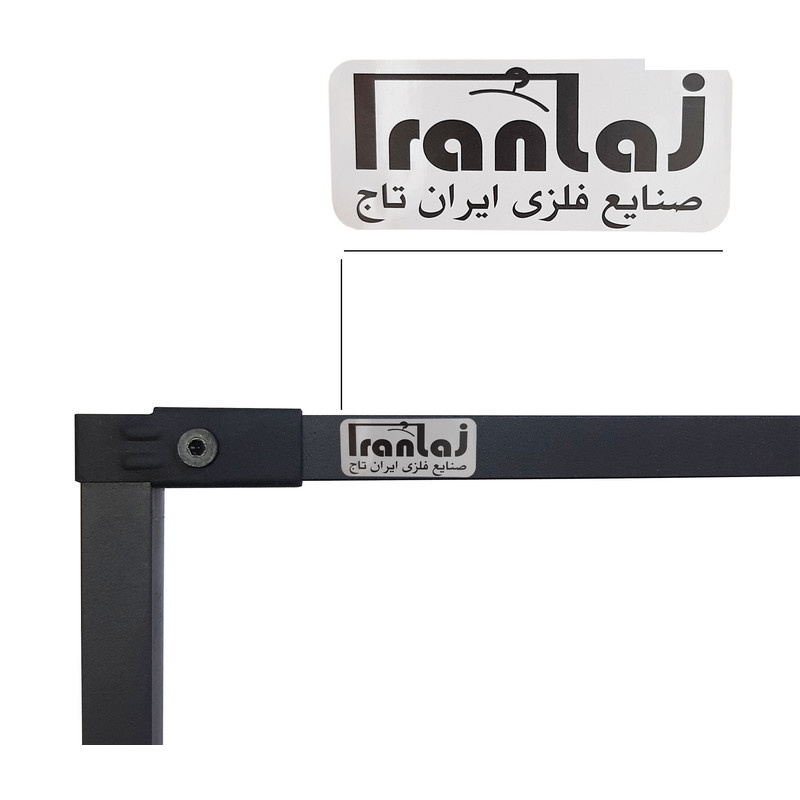 رگال لباس ایران تاج مدل دو قلو فیکوس