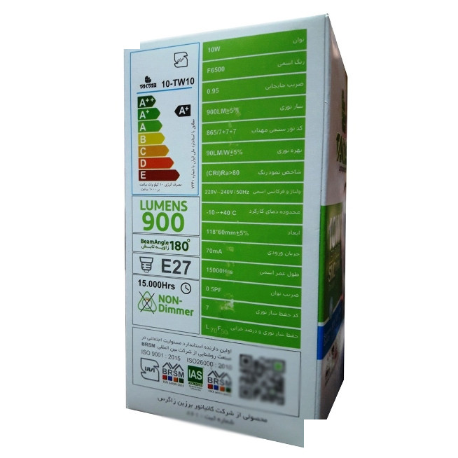لامپ فوق کم مصرف ال ای دی 10 وات تک تاب مدل حبابی پایه E27 مجموعه 10 عددی