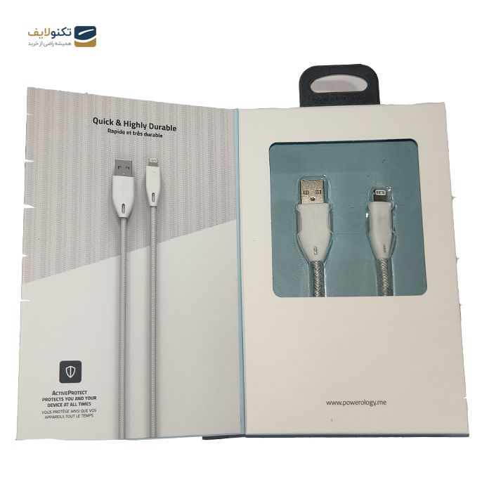 gallery- کابل تبدیل USB-A به لایتنینگ پاورولوجی مدل PBAC12BK طول 1.2 متر-gallery-1-TLP-3362_d405ea24-f504-4c3f-9bd3-7fe86be1122d.png
