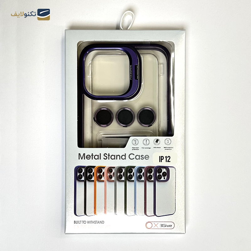 gallery-کاور گوشی اپل iPhone 12 Pro Max میکور مدل Dream مگ سیف copy.png