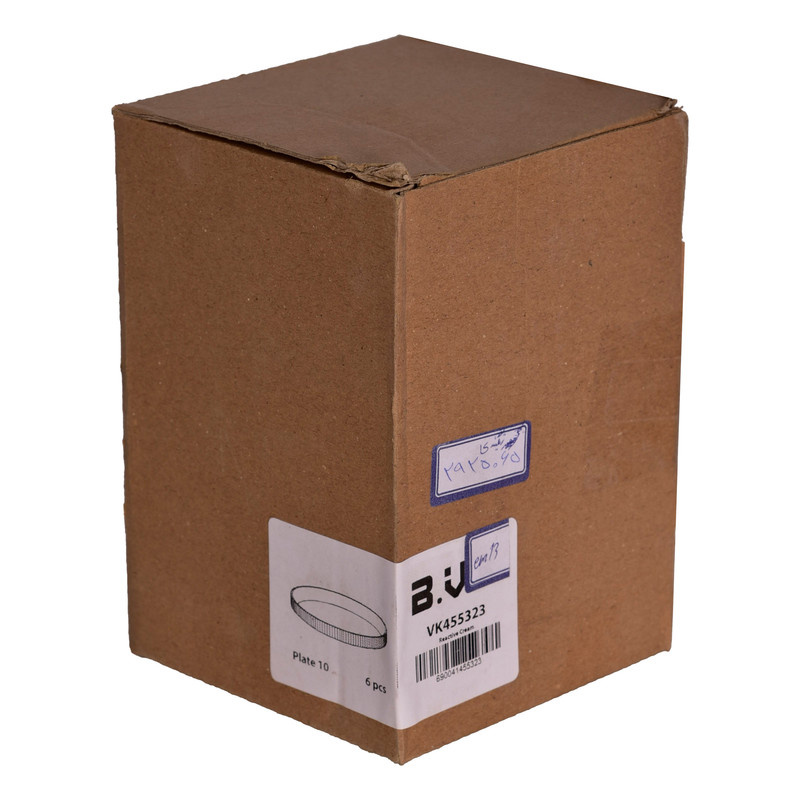 پیاله بی.وی.کی طرح اورلی کد 455323 مجموعه 6 عددی