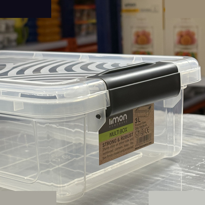 ظرف نگهدارنده لیمون مدل باکس مستطیل H2395