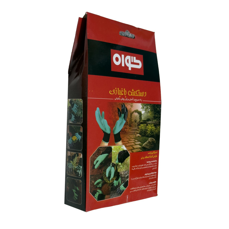 دستکش باغبانی گواه مدل چنگگ دارکدSMT-GAVAH-CHANGAG DAR دستکش باغبانی گواه مدل چنگگ دارکدSMT-GAVAH-CHANGAG DAR