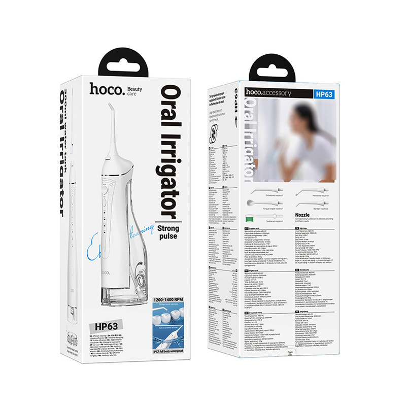 دستگاه شست و شوی دهان و دندان هوکو مدل HP63 دستگاه شست و شوی دهان و دندان هوکو مدل HP63