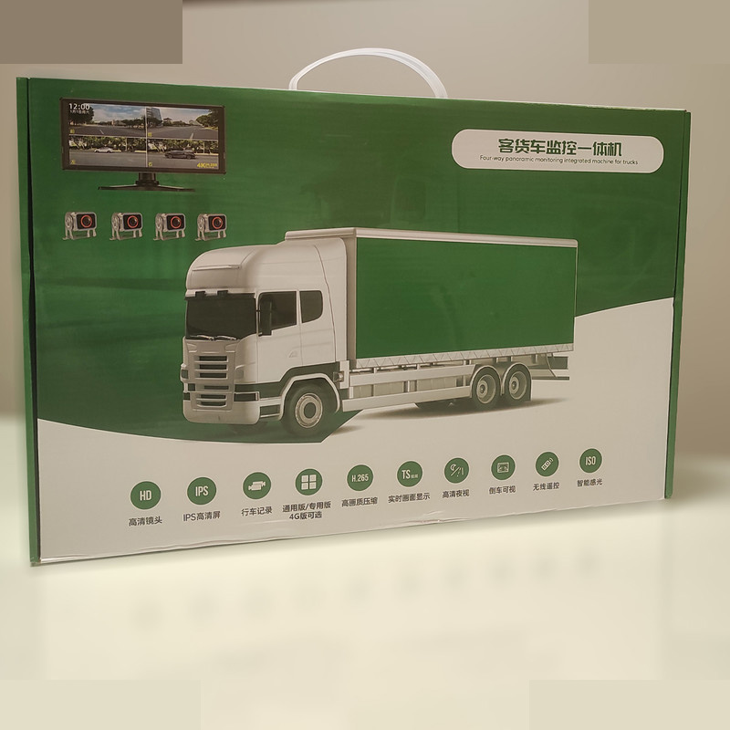 دوربین ثبت وقایع کامیون مدل 4 لنز کد T100 دوربین ثبت وقایع کامیون مدل 4 لنز کد T100