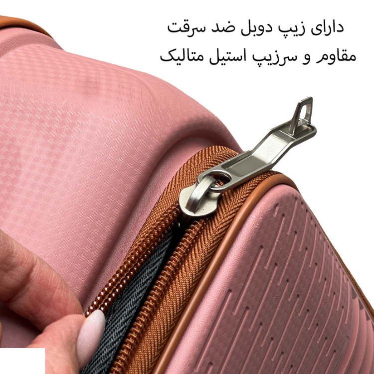 چمدان آرایشی اسپید مدل SPEED-SPD213XS چمدان آرایشی اسپید مدل SPEED-SPD213XS