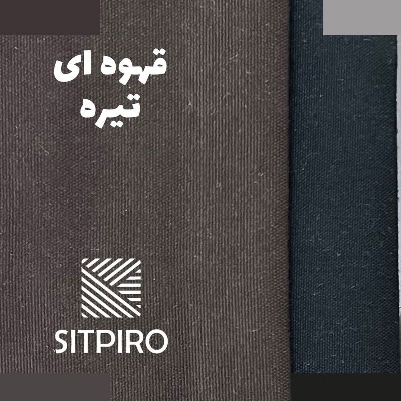 پرده نوین پرده خورشید مدل مخمل هازان NY213 سایز 300 × 280 سانتی متر پرده نوین پرده خورشید مدل مخمل هازان NY213 سایز 300 × 280 سانتی متر