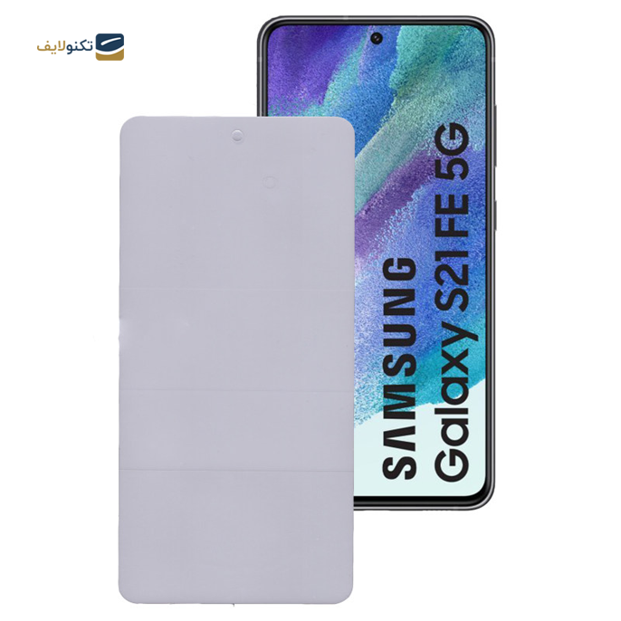 gallery- محافظ صفحه نمایش بوف مدل Epic مناسب برای گوشی موبایل سامسونگ Galaxy S21 Fe-gallery-2-TLP-9645_8bc0075e-c236-4798-b22b-5e95d7b42bf9.1